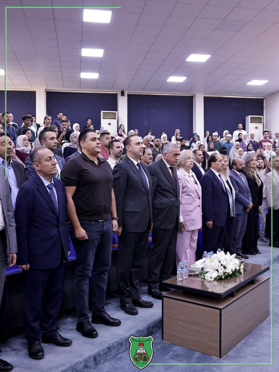 أخبار الجامعة الأردنية - الجامعة الأردنيّة تناقش توثيق التاريخ وتعزيز ...